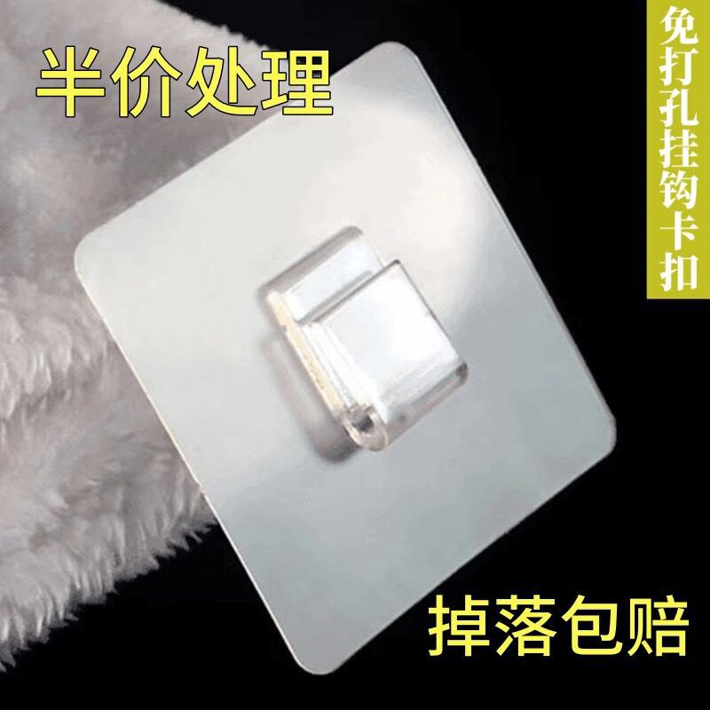 强力粘胶挂钩壁挂卡扣贴置物贴片厨房卫生间墙免打孔无痕粘钩配件