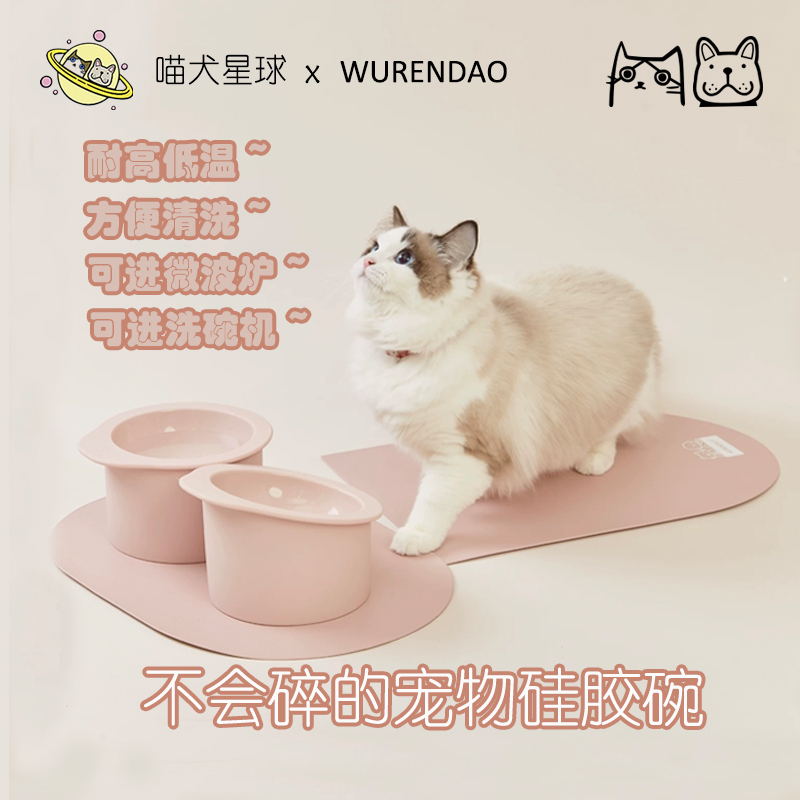 布偶猫猫碗可加热碗防水不碎