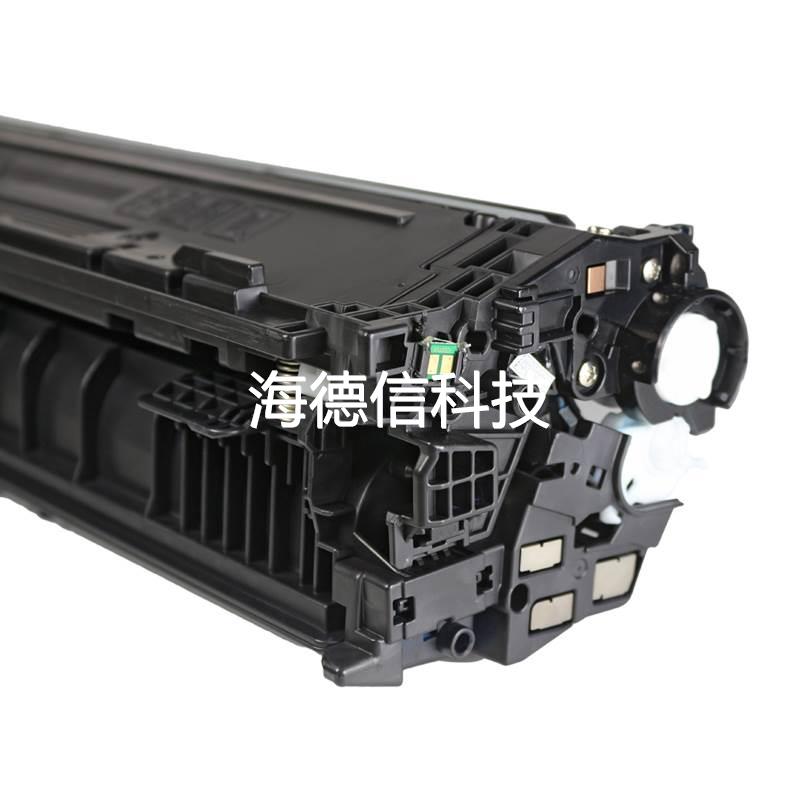 议价科思特CE270A硒鼓适用HP CP5525 CP5525n CP5525dn m650A M7