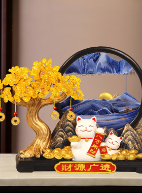 发财树流沙画招财猫摆件开业礼物店铺前台客厅乔迁新居礼物装饰品