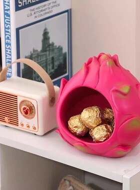 火龙果造型搞怪玄关进门钥匙收纳装饰品摆件乔迁新居礼品书房客厅