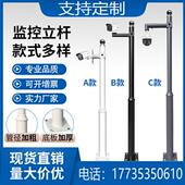 室外道路八角杆监控立杆6 8米9锥杆交通信号卡口杆标志标牌F杆5