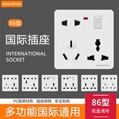 大功率一开八孔插座多功能86型暗装 多孔电源面板 16A二三三插英式