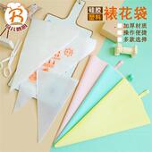 硅胶裱花袋加厚塑料透明挤花袋食品级做曲奇婴儿辅食烘焙工具厨房