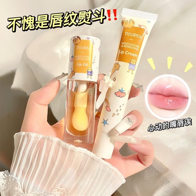 李佳琦推荐蜂蜜唇乳润唇膏女保湿滋润补水起皮学生秋冬护唇油