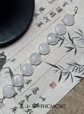 墨小茶｜【雪中絮语】天然白水晶925银原创设计小众新中式手链