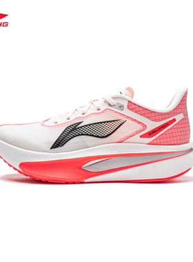 李宁新款飞电6CHALLENGER体测专业竞速训练缓震女款低帮碳板跑鞋