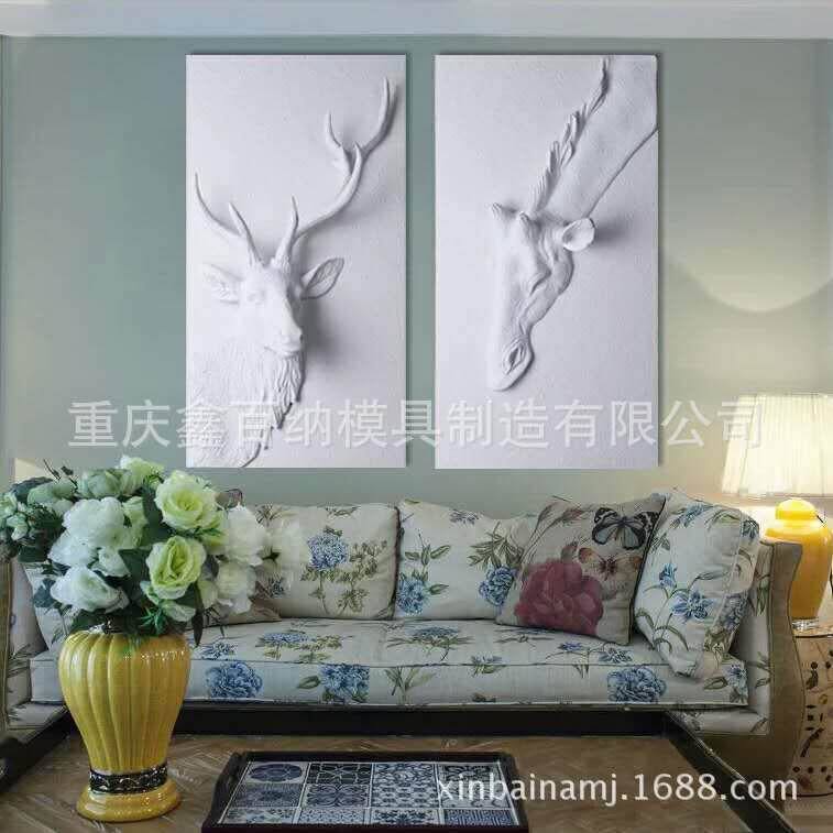 壁挂浮雕装饰模具树脂工艺鹿头模具墙面客厅背景墙复古家居