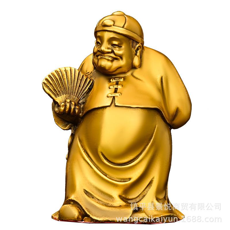 铜财神摆件纯铜大财主小号大掌柜家居玄关门店办公室桌面装饰品