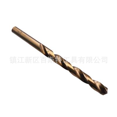 74件套含钴麻花钻1.0-8.0mm直柄钻头HSSCO/M35材料螺旋黄钴钻