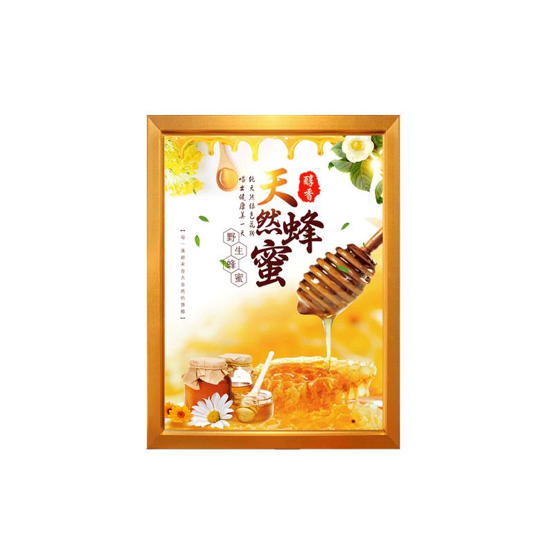 厂家LED灯箱四面开启式灯箱挂墙广告牌室内广告灯箱