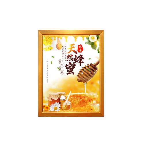 厂家LED灯箱四面开启式灯箱挂墙广告牌室内广告灯箱