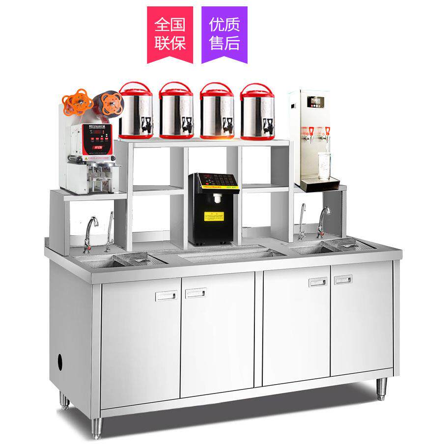 奶茶店设备全套水吧台不锈钢制冷工作台商用冷藏操作台酒吧调酒台