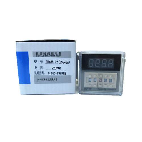 DH48S-2Z数显时间继电器JSS48A-2ZAC220VDC24V0.01S-99H99M