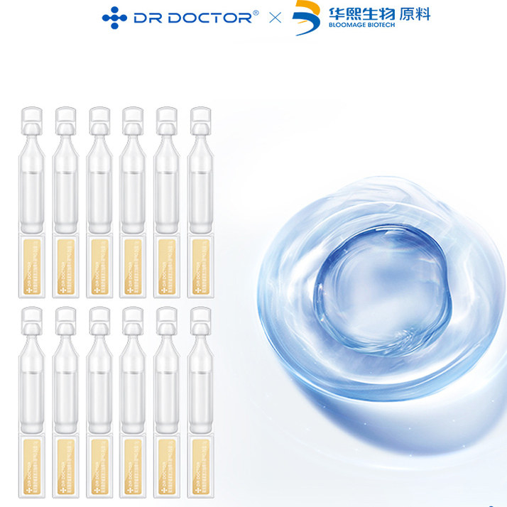 Dr Doctor多特博士华熙生物原料淡纹胶原棒12支玻尿酸紧致次抛,美容护肤/美体/精油,次抛精华,淘宝优惠券,粉丝福利购,淘宝优惠卷