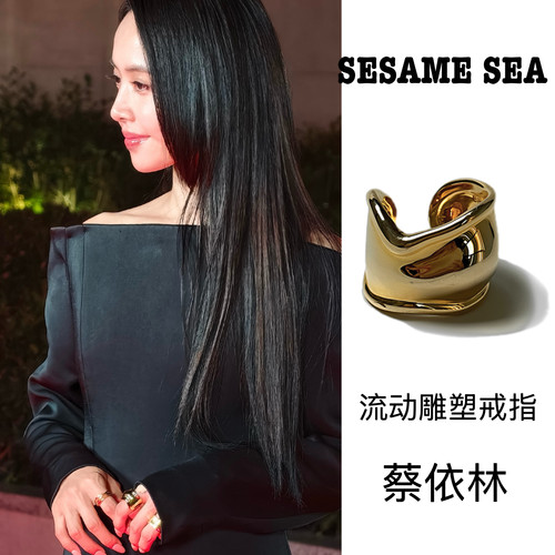明星同款戒指秋冬首饰高级感