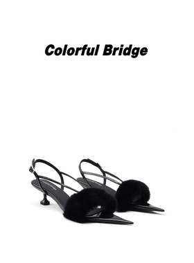 Colorful Bridge【绒爪】新款獭兔毛毛鞋 尖头细带露趾女士凉鞋