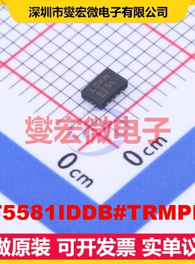 LT5581IDDB#TRMPBF DFN-8-EP(2x3) 射频检波器芯片IC