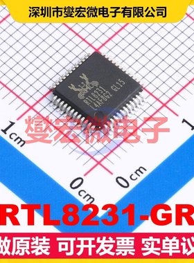 RTL8231-GR QFP-48 射频收发器芯片IC