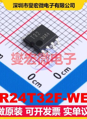 BR24T32F-WE2 SOIC-8-175mil EEPROM带电可擦写存储器芯片IC