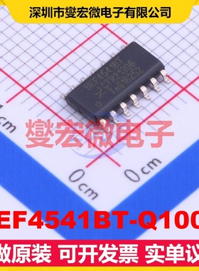 HEF4541BT-Q100Y SOIC-14 3V~15V 500uA 36MHz 定时器计时器