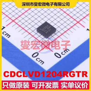 3x3 QFN 800MHz 時(shí)鐘緩沖器驅(qū)動(dòng)器分配器 CDCLVD1204RGTR