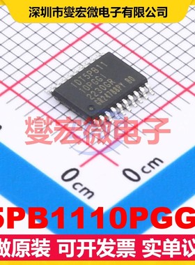 5PB1110PGGI TSSOP-20 200MHz 时钟缓冲器驱动器分配器