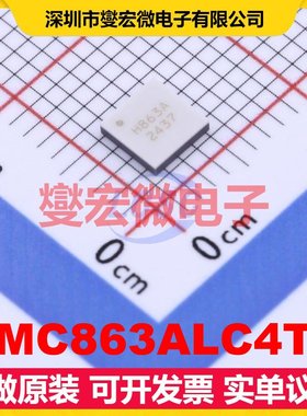 HMC863ALC4TR SMT-24(4x4 通用 24GHz~29.5GHz 24dB 射频放大器