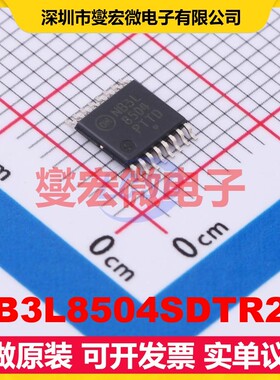 NB3L8504SDTR2G TSSOP-16 2.375V~3.63V 时钟缓冲器驱动器分配器