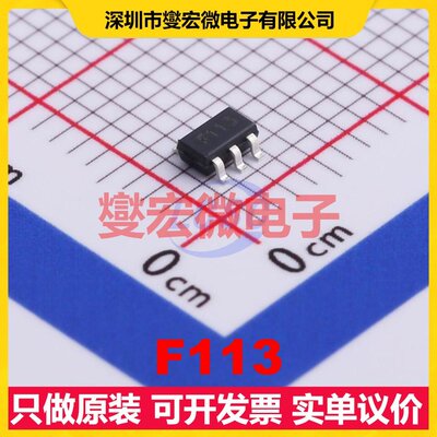 F113 SOT-23-6 2Kbps 200MHz~450MHz 射频卡