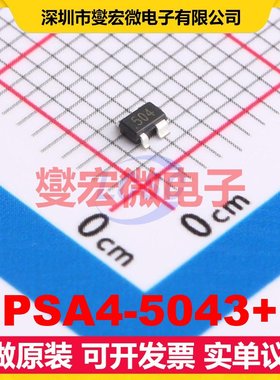 PSA4-5043+ SOT-343 50MHz~4GHz 射频放大器芯片IC