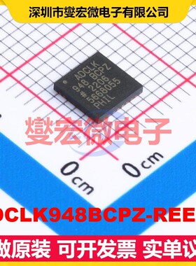 ADCLK948BCPZ-REEL7 LFCSP-32 4.8GHz 时钟缓冲器驱动器分配器