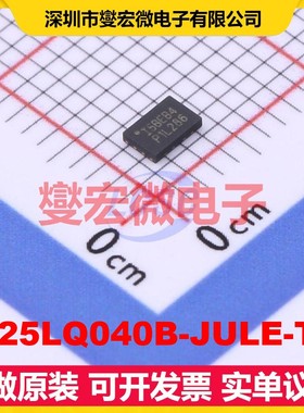 IS25LQ040B-JULE-TR USON-8-EP(2x3) NOR FLASH存储器芯片IC