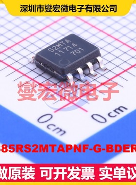 MB85RS2MTAPNF-G-BDERE1 SOP-8 FRAM铁电存储器芯片IC