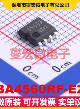 BA4560RF-E2 SOP-8-4.4 4V~15V 3mA 100dB 射频低噪声放大器芯片