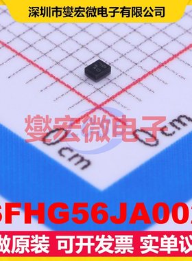 SFHG56JA002 2.655GHz 70MHz 声表面波滤波器芯片IC