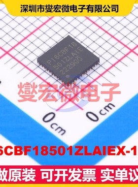 PI6CBF18501ZLAIEX-13R TQFN-40(5x5 时钟缓冲器驱动器分配器芯片