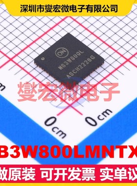 NB3W800LMNTXG QFN-48(6x6) 133.33MHz 时钟发生器频率合成器