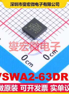VSWA2-63DR+ QFN-16(4x4) 3V~5V 46dB 1dB 射频开关芯片IC