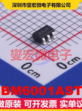 CBM6001AST5 SOT-23-5 射频低噪声放大器
