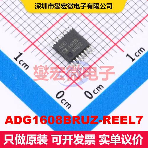 ADG1608BRUZ-REEL7 TSSOP-16 模拟开关/多路复用器/解复用器 接口