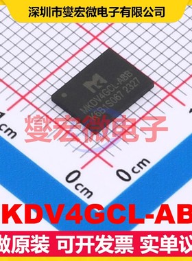 MKDV4GCL-ABB LGA-8(6x8) 4Gbit NAND FLASH存储器芯片IC