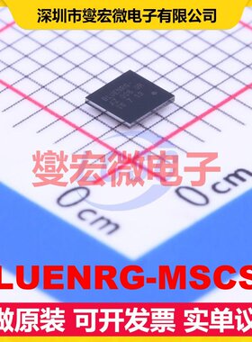BLUENRG-MSCSP WLCSP-34(2.6x2.7) 1Mbps 射频收发器芯片IC