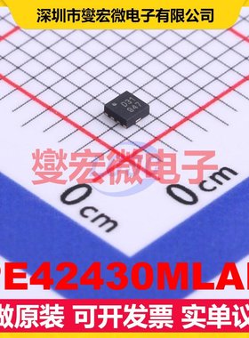 PE42430MLAB DFN-8EP(1.5x1.5 3V~5.5V 30dB 0.8dB 射频开关芯片