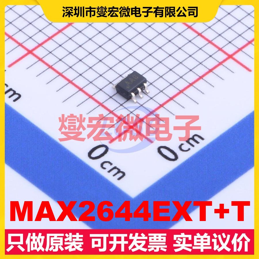 MAX2644EXT+T SC-70-6 蓝牙;WLAN 2.4GHz~2.5GHz 17dB 射频放大器