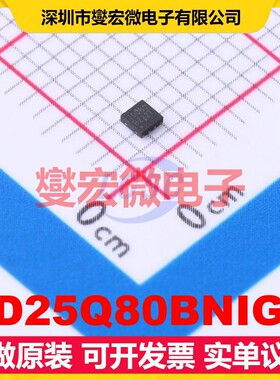 ZD25Q80BNIGR USON-8-EP(1.5x1.5) 8Mbit NOR FLASH存储器芯片IC