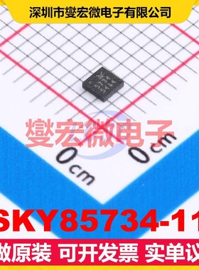 SKY85734-11 MCM-12(2x2) 射频放大器芯片IC