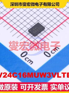 NV24C16MUW3VLTBG TDFN-8-EP(2x3) EEPROM带电可擦写存储器芯片IC
