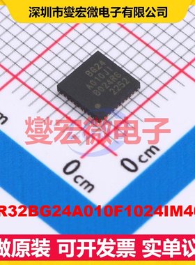 EFR32BG24A010F1024IM40-B QFN-40(5x5) 2Mbps 射频收发器芯片IC