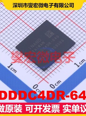 SDDDC4DR-64G BGA-153(11.5x13) EMMC嵌入式存储器芯片IC